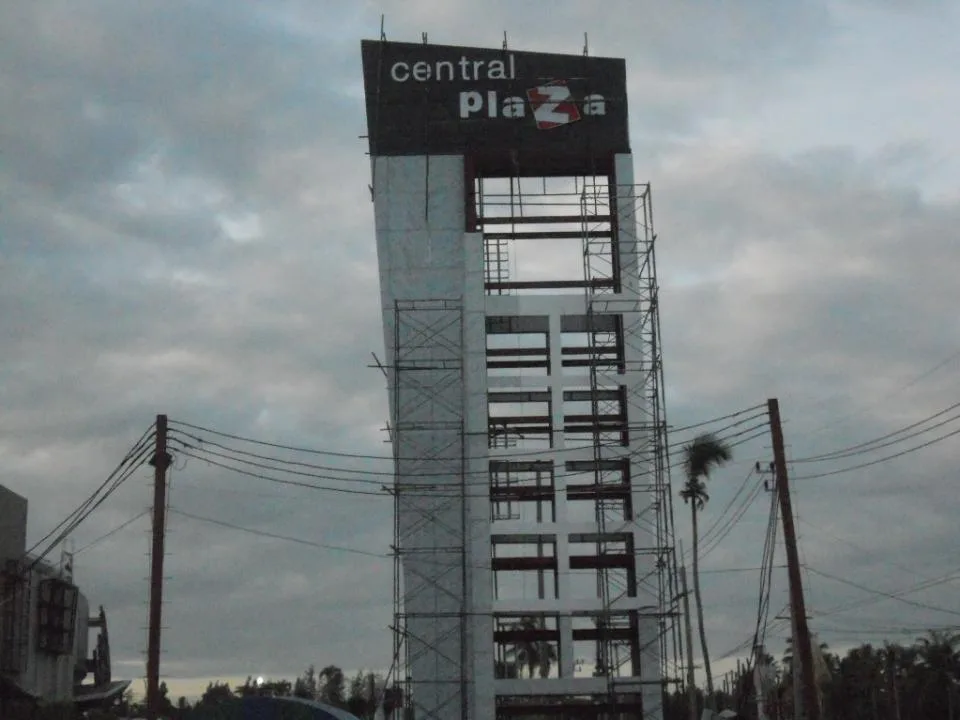ผลงานป้ายป้ายทาว์เวอร์ Central plaZa