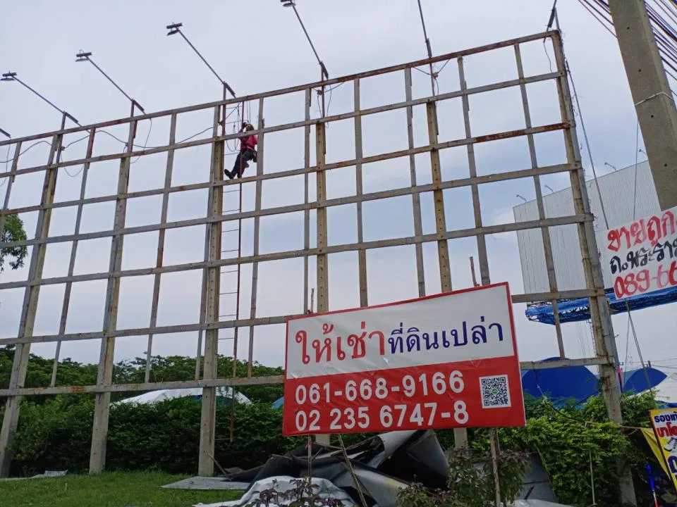 ผลงานป้าย ป้ายไฟ LED