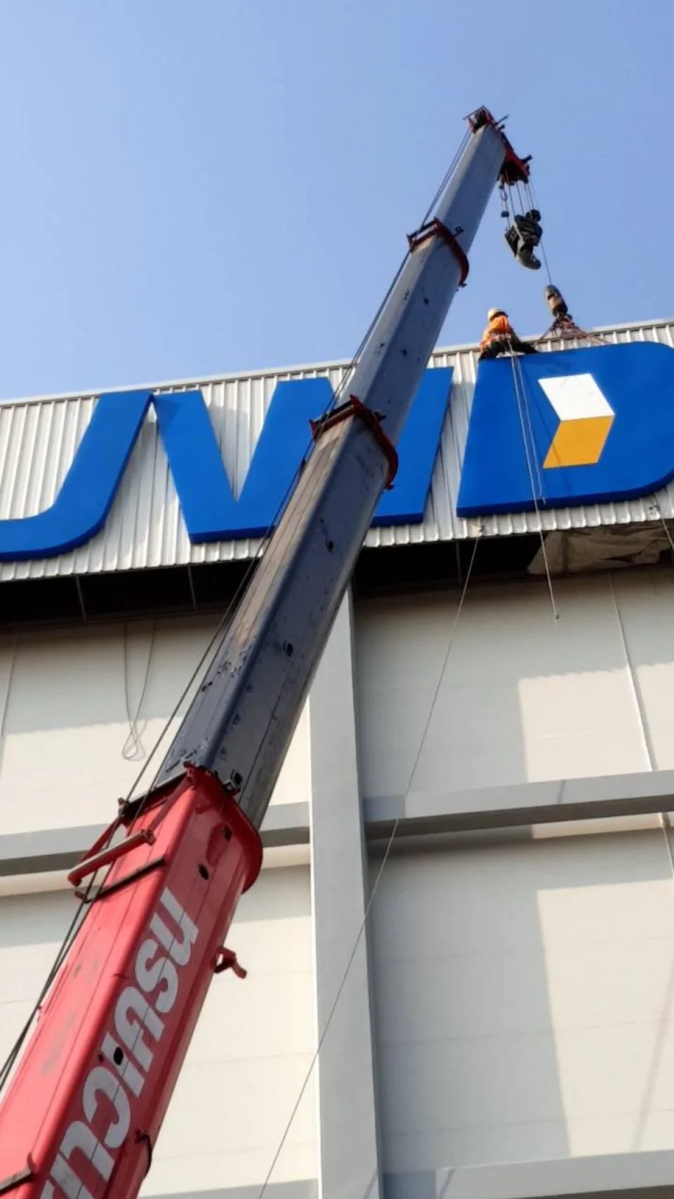 ผลงานป้ายตัวอักษรซิงค์ ทำสี ตัวอักษร JWD
