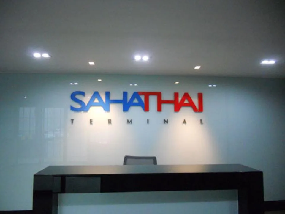 ผลงานป้ายป้ายตัวอักษรโลหะ SAHATHAI