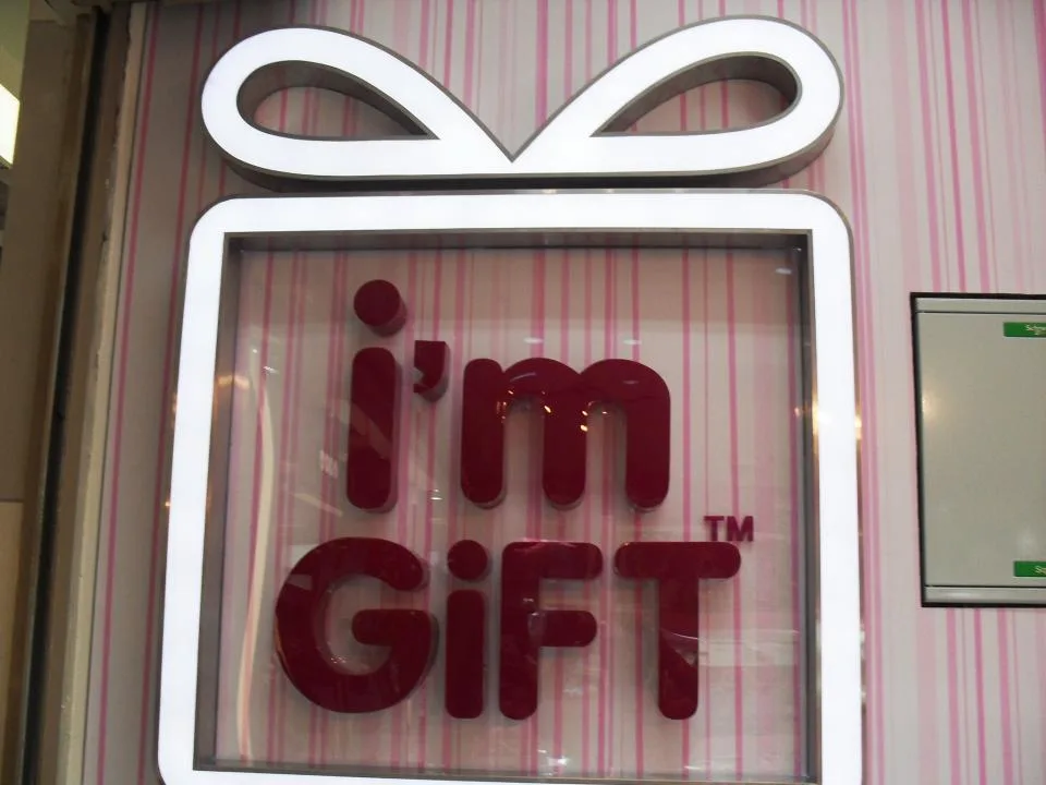 ผลงานป้ายป้ายตัวอักษรโลหะ i'm Gift