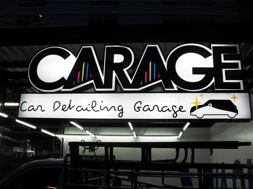 ผลงานป้ายป้ายตู้ไฟ CARAGE