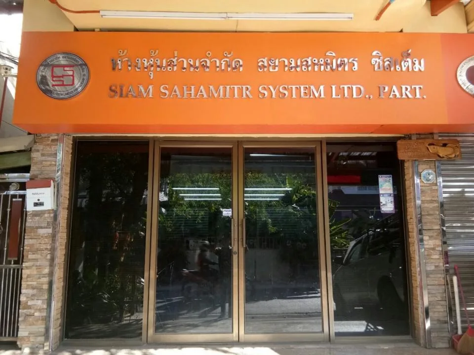 ผลงานป้าย ตัวอักษรซิงค์ ทำสี
