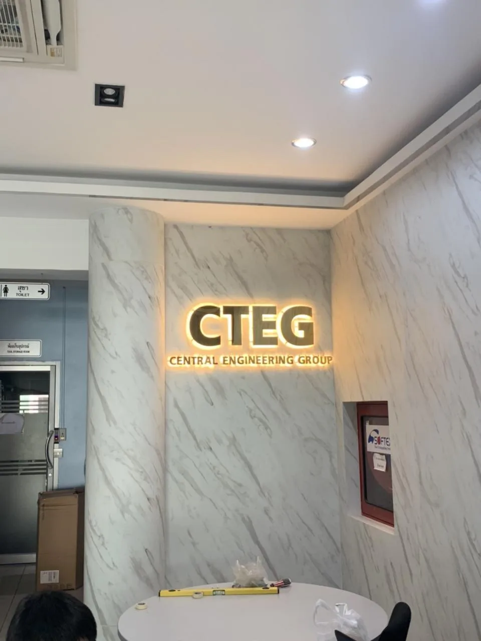 ผลงานป้ายป้ายไฟออกหลัง CTEG